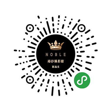 NOBLE-婚紗攝影館